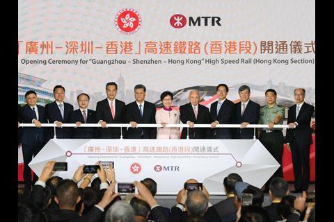 The opening ceremony at Hong Kong West Kowloon station was attended by Hong Kong's Chief Executive Carrie Lam and Guangdong Governor Ma Xingrui.